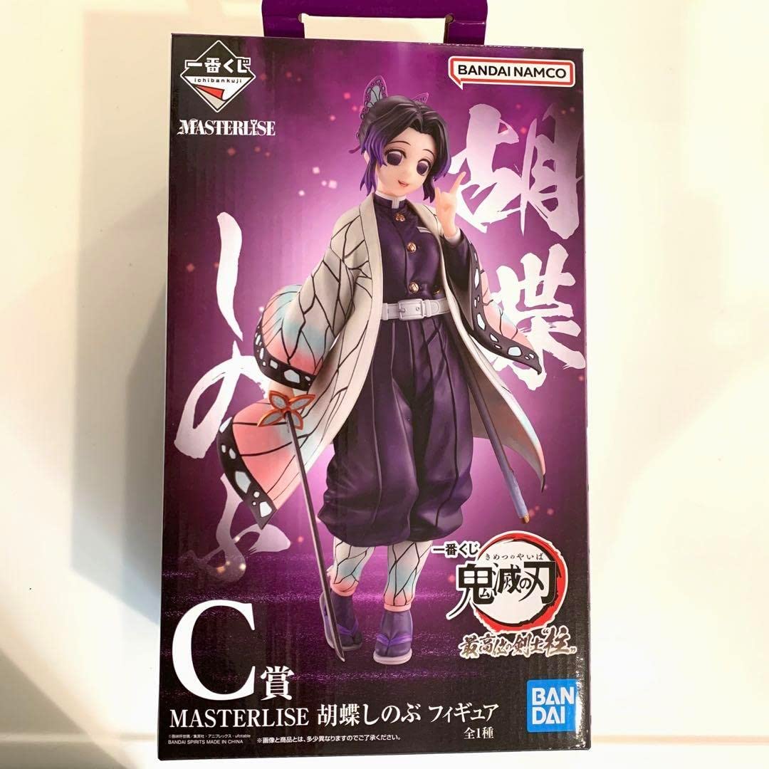 Ichiban Kuji Demon Slayer The Hashira Prize C Shinobu Kocho Figure for Sale