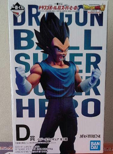 Ichiban Kuji Dragon Ball Super: Super Heroes Prize D Vegeta Figure for Sale