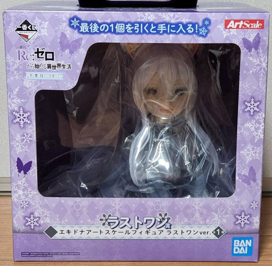 Ichiban Kuji Echidna Last One Prize ArtScale Figure for Sale