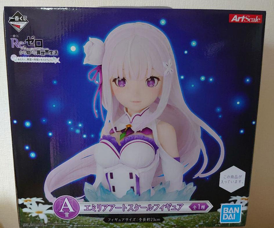 Ichiban Kuji Emilia Prize A Art Scale Figure Re:Zero May The Spirit Bless  You