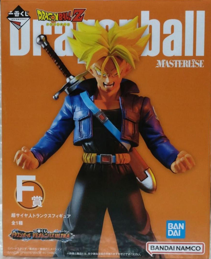 Ichiban Kuji Future Trunks SSJ Prize F Figure Dragon Ball Vs Omnibus Ultra for Sale