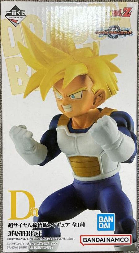 Ichiban Kuji Gohan SSJ Prize D Figure Dragon Ball vs Omnibus Great for Sale