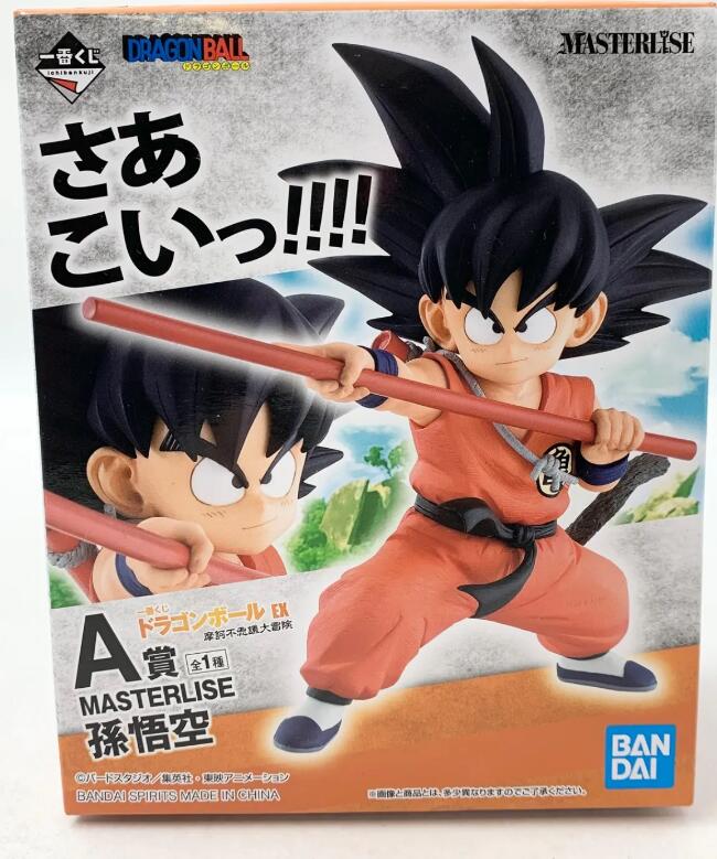 Dragon Ball Ichibansho EX Mystical Adventure Goku 27 MIl C/U Banpresto Dragon  Ball Z Super Saiyan Son Goku 17 Mil C/U EN Stock #dragonball…