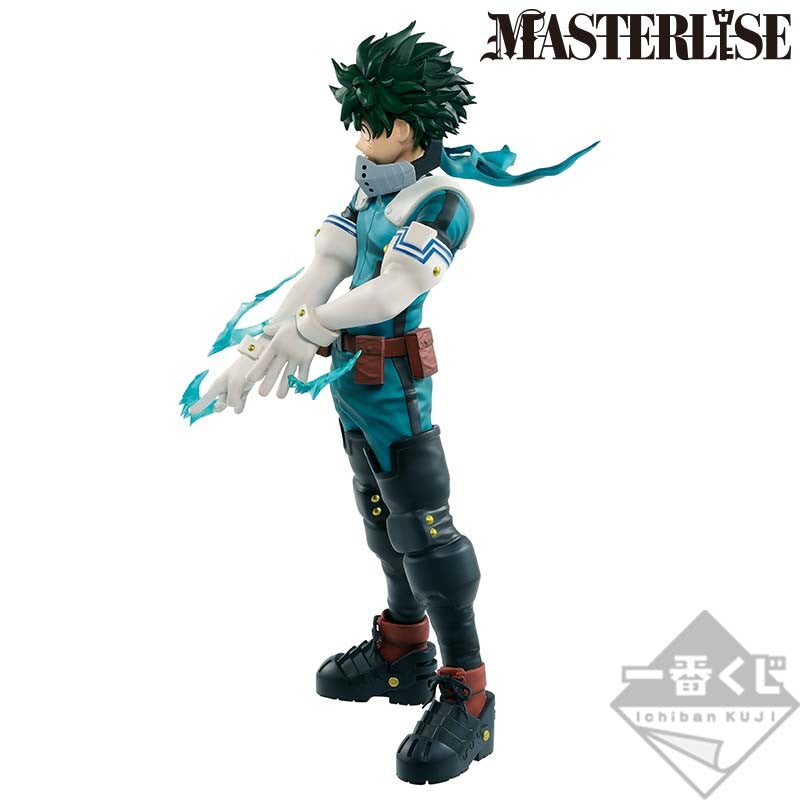 Ichiban Kuji Deku Prize A Figure My Hero Academia I'm Ready