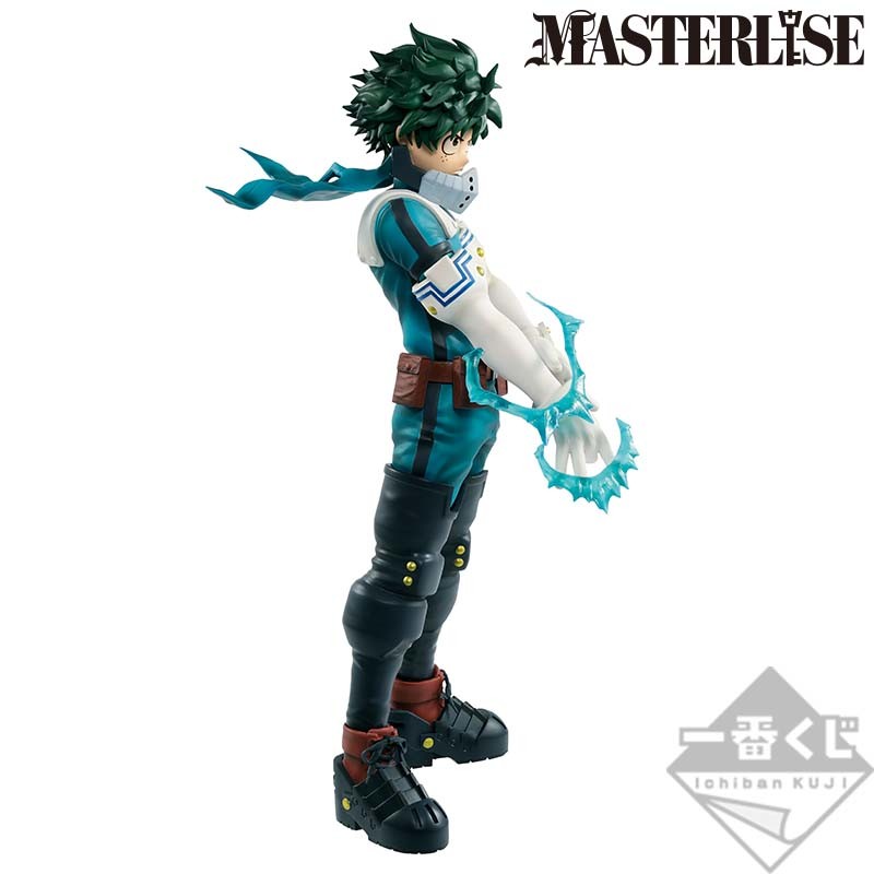 Ichiban Kuji Deku Prize A Figure My Hero Academia I'm Ready Buy