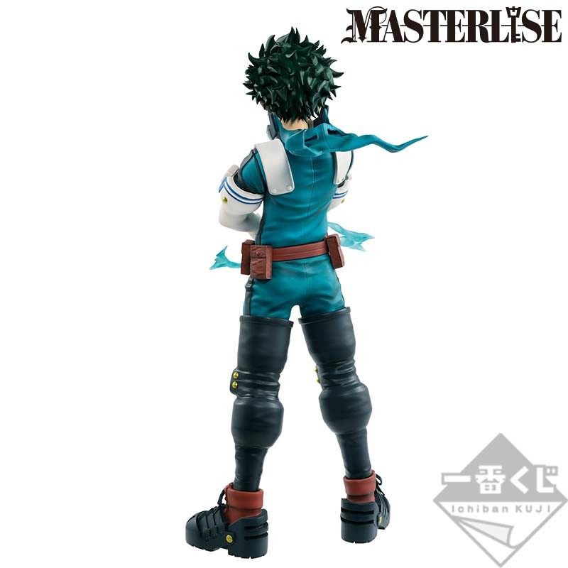 Ichiban Kuji Deku Prize A Figure My Hero Academia I'm Ready for Sale