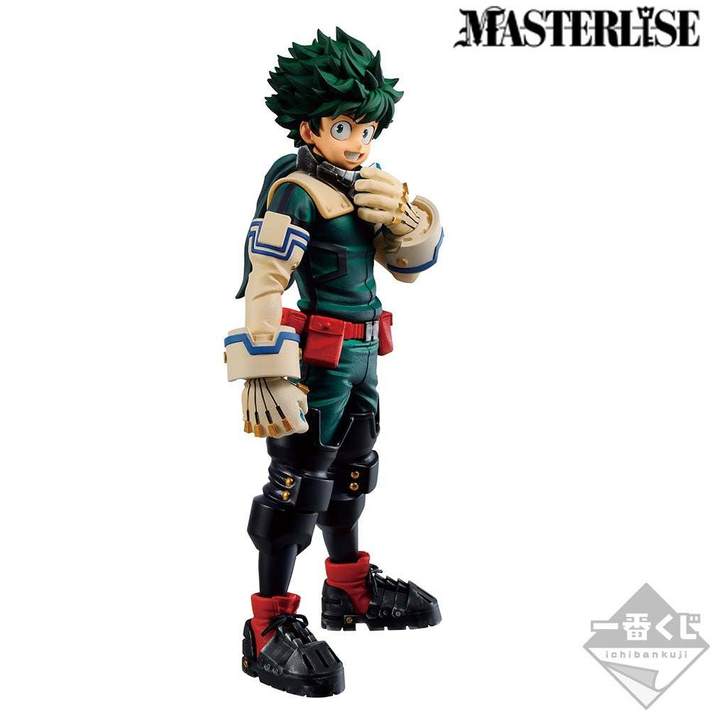 Ichiban Kuji Izuku Midoriya Prize A Figure My Hero Academia Let's Begin for Sale