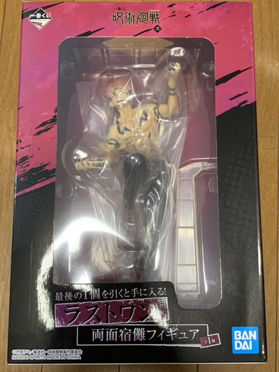 Sukuna Ichiban Kuji Jujutsu Kaisen Last One hot Prize Bandai Action Figure