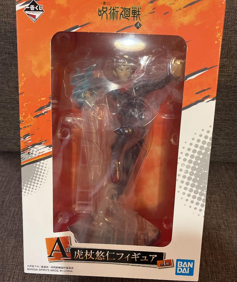 Ichiban Kuji Jujutsu Kaisen The Second Prize A Yuji Itadori Figure Buy