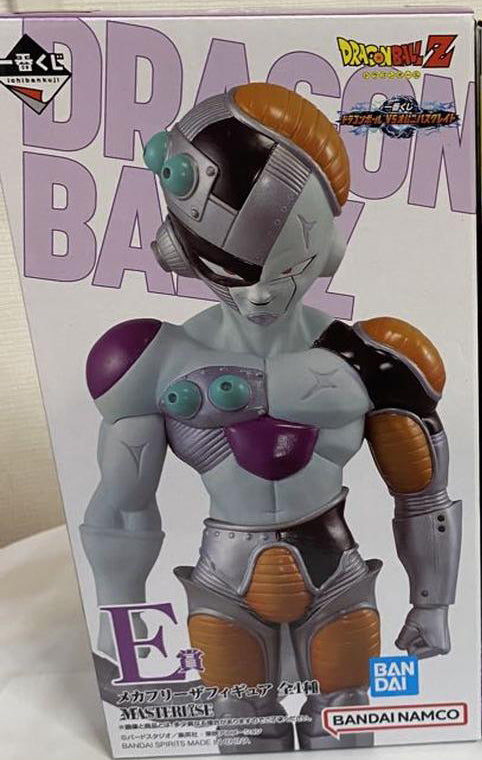 Ichiban Kuji Mecha Frieza Prize E Figure Dragon Ball vs Omnibus Great for Sale