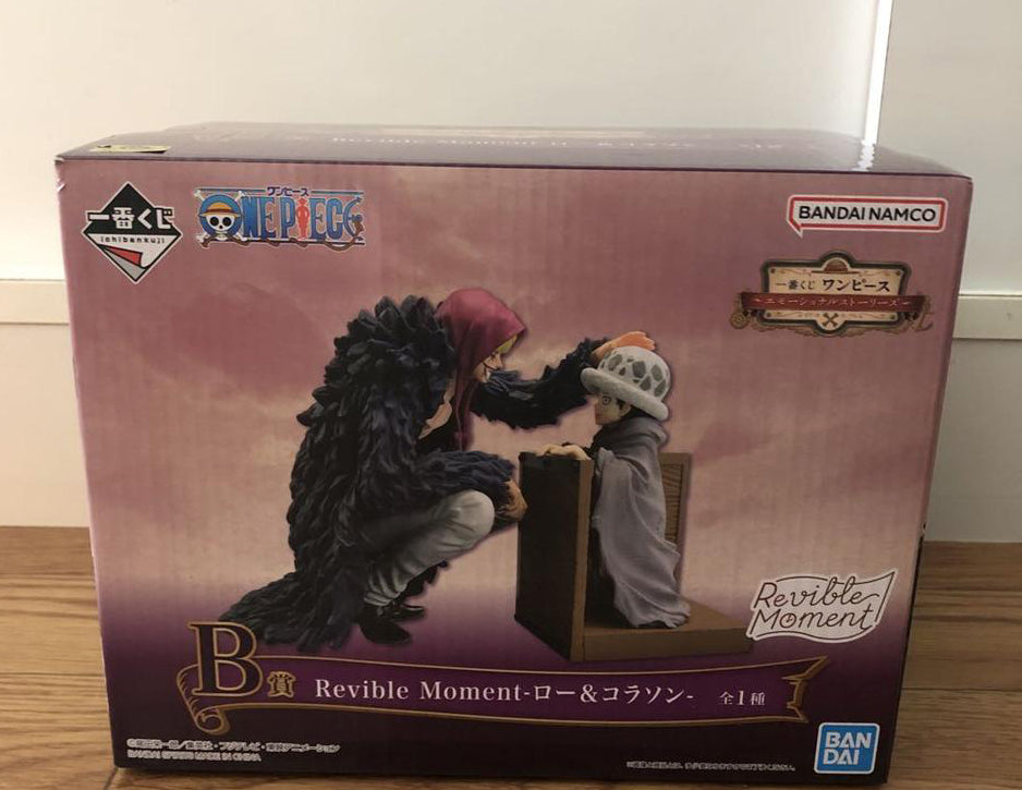Ichiban Kuji One Piece Emotional Stories Corazon Law Prize B Figure Buy