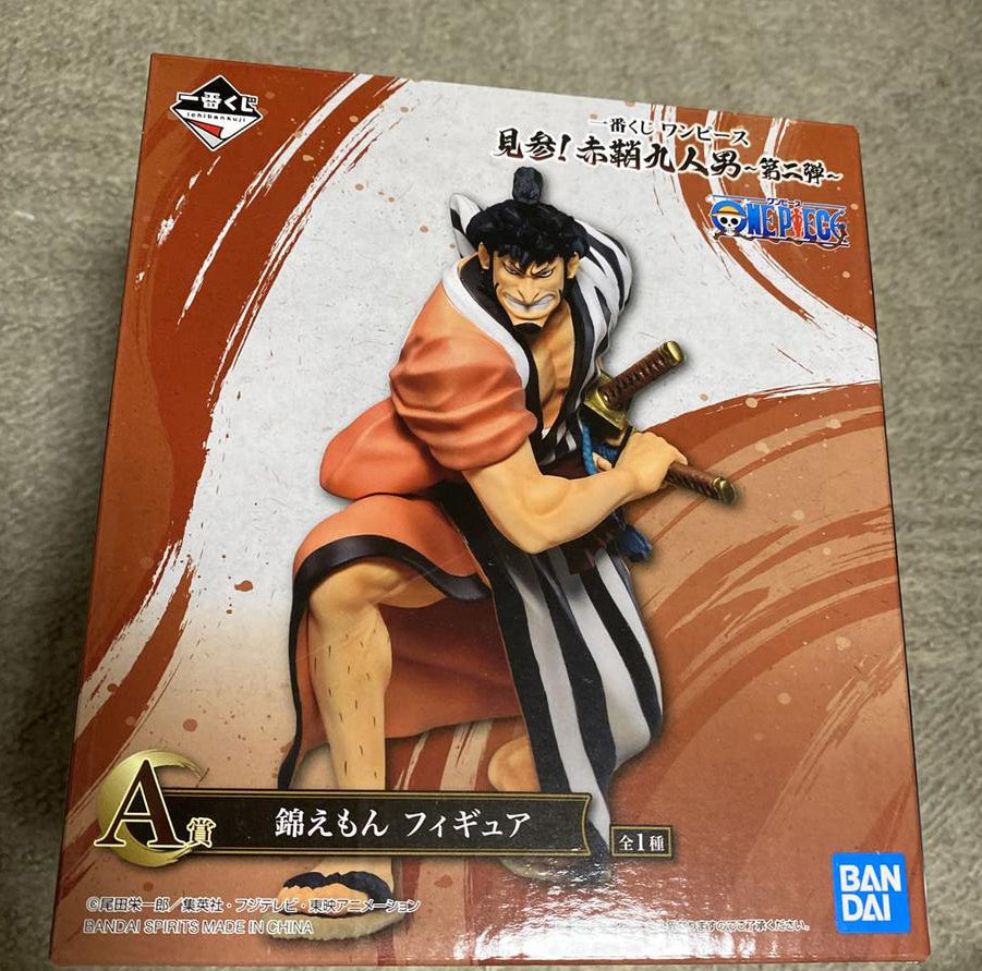 BANDAI Ichiban kuji One Piece The Nine Red Scabbards 1 Figure Complete F/S  NEW