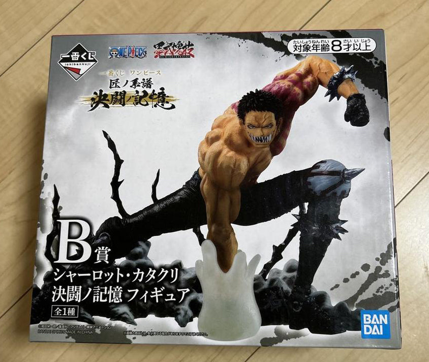 Ichiban Kuji One Piece Professionals Duel Memories Charlotte Katakuri Prize B Figure Buy