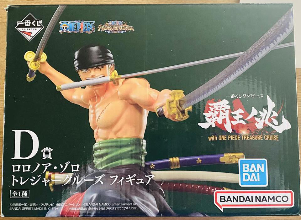 Ichiban Kuji One Piece Signs of the Hight King Roronoa Zoro Prize D Figure Buy