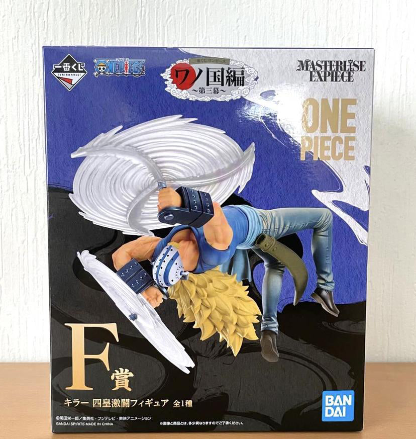 One Piece - Monkey D. Luffy Wano Zenkoku-hen (A Prize) Ichiban Kuji  Exclusive Figure — Kira Kira Collectibles