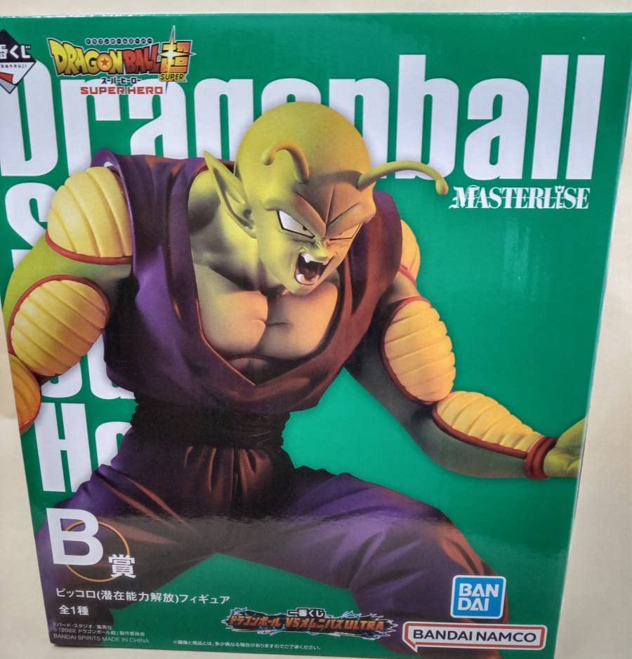 Ichiban Kuji Piccolo Prize B Figure Dragon Ball Vs Omnibus Ultra for Sale