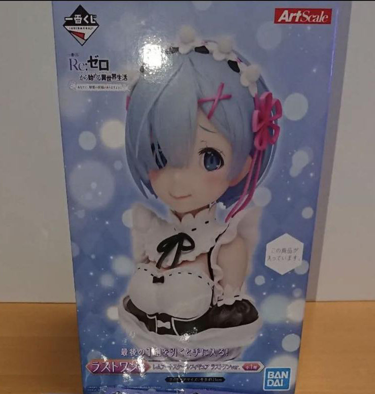 Ichiban Kuji Rem Last One Prize Art Scale Figure for Sale