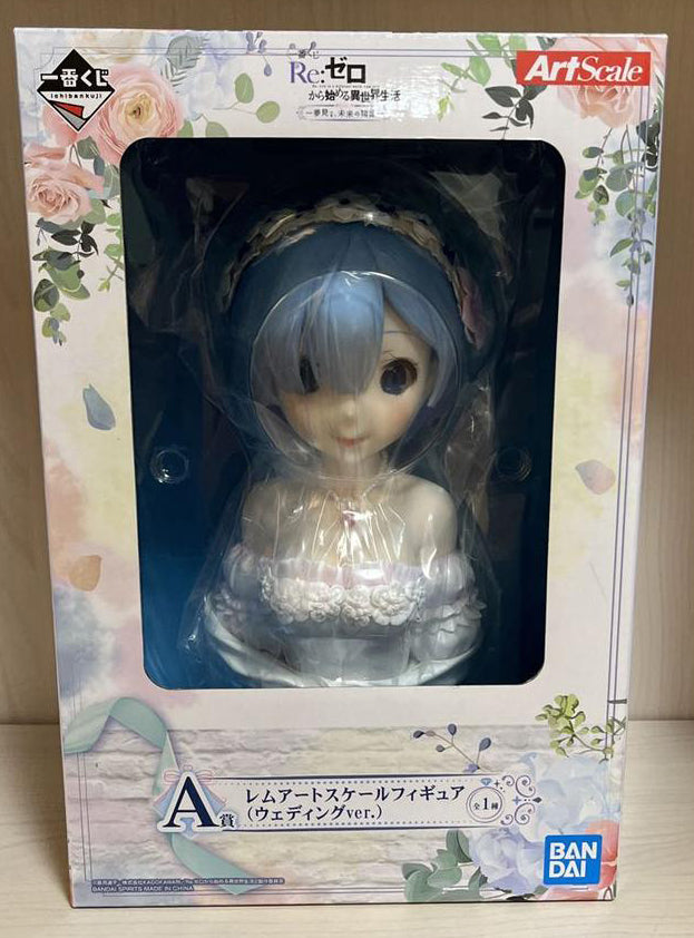 Ichiban Kuji Rem Prize A ArtScale Wedding Ver Figure for Sale
