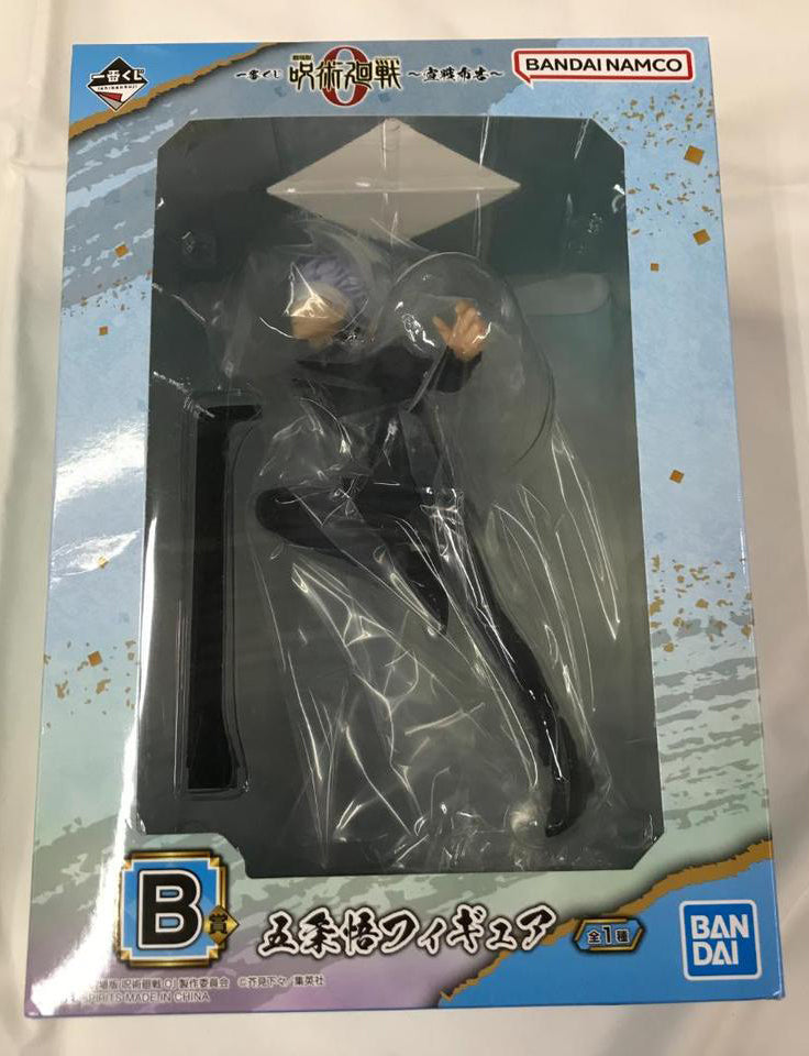 Ichiban Kuji Satoru Gojo Prize B Figure Jujutsu Kaisen 0 The Movie Declaration Of War for Sale