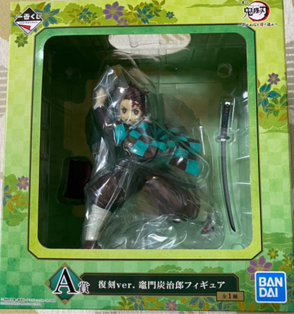 Ichiban Kuji Demon Slayer Proceed With Unbreakable Heart And Sword Prize A Tanjiro Figure Buy