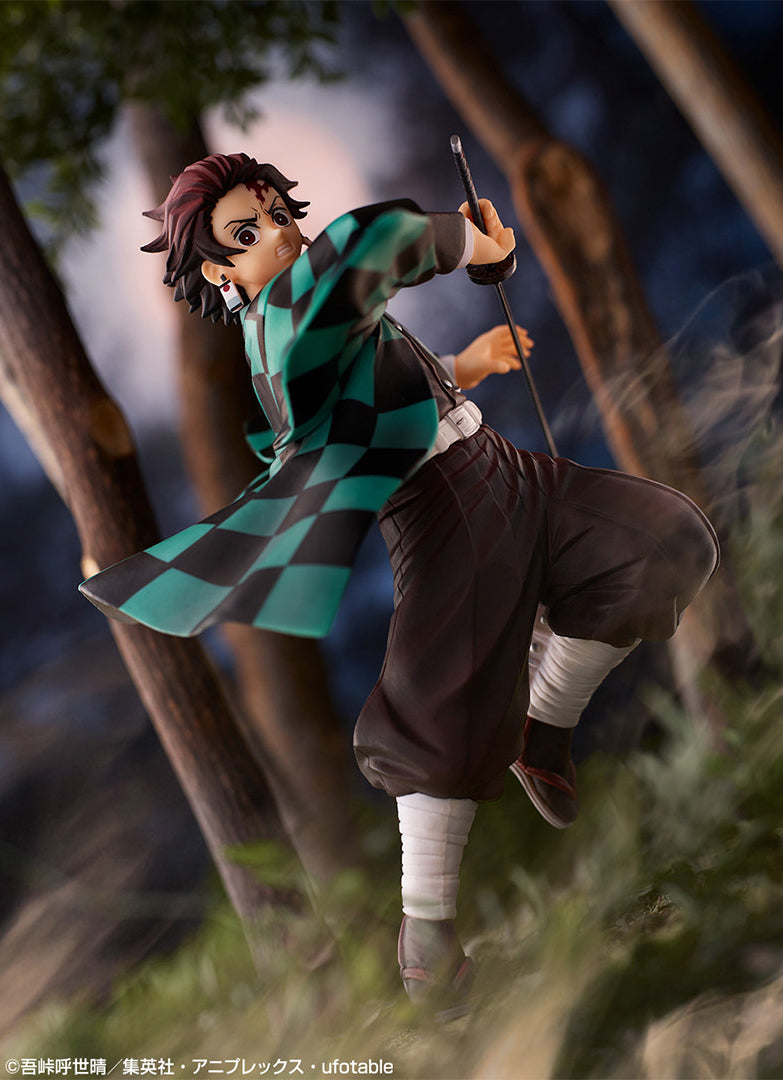 Ichiban Kuji Prize B Tanjiro Figure Demon Slayer Mugen Train for Sale