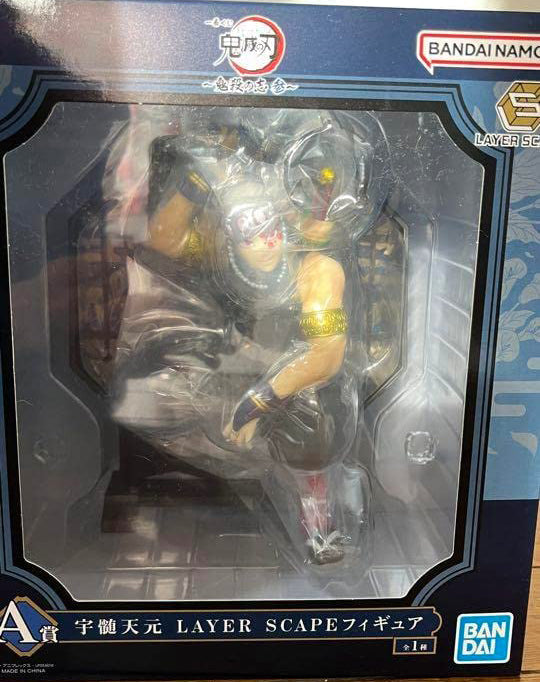 Ichiban Kuji Demon Slayer Resolution The Third Prize A Tengen Uzui Figure Buy