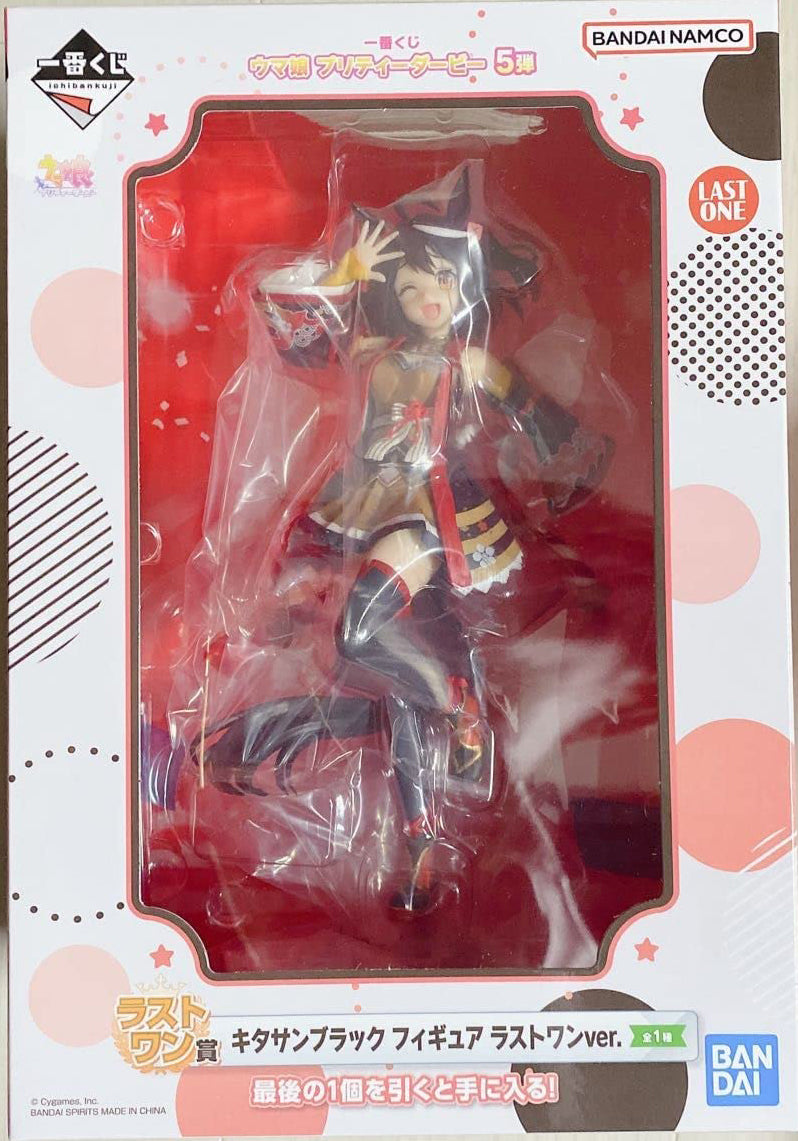 Ichiban Kuji Uma Musume Pretty Derby Vol.5 Last One Prize Kitasan Black Figure for Sale