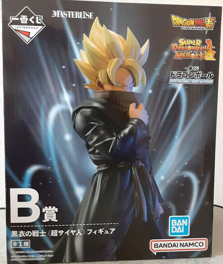 Ichiban Kuji Warrior in Black SSJ Prize B Figure Dragonball Heroes 4th Mission for Sale