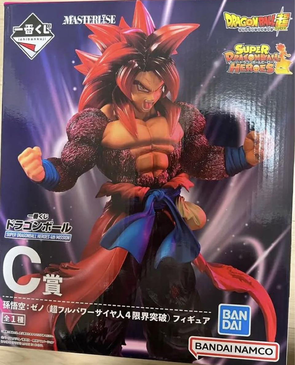 Ichiban Kuji Xeno Goku Super Full Power Saiyan 4 Limit Breaker Prize C Figure for Sale