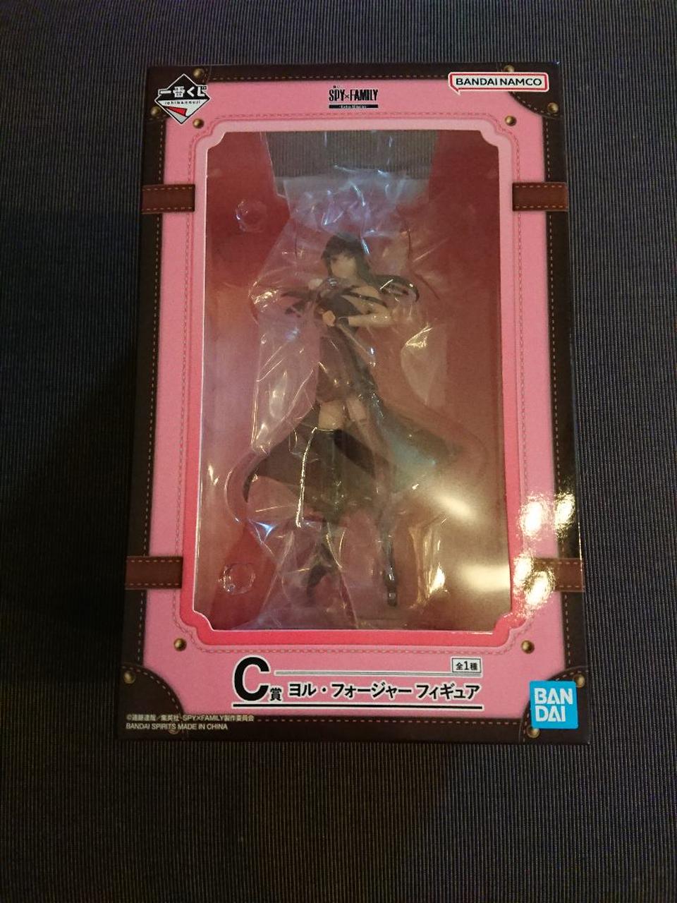 Ichiban Kuji Yor Prize C Figure SPY×FAMILY Extra Mission Buy