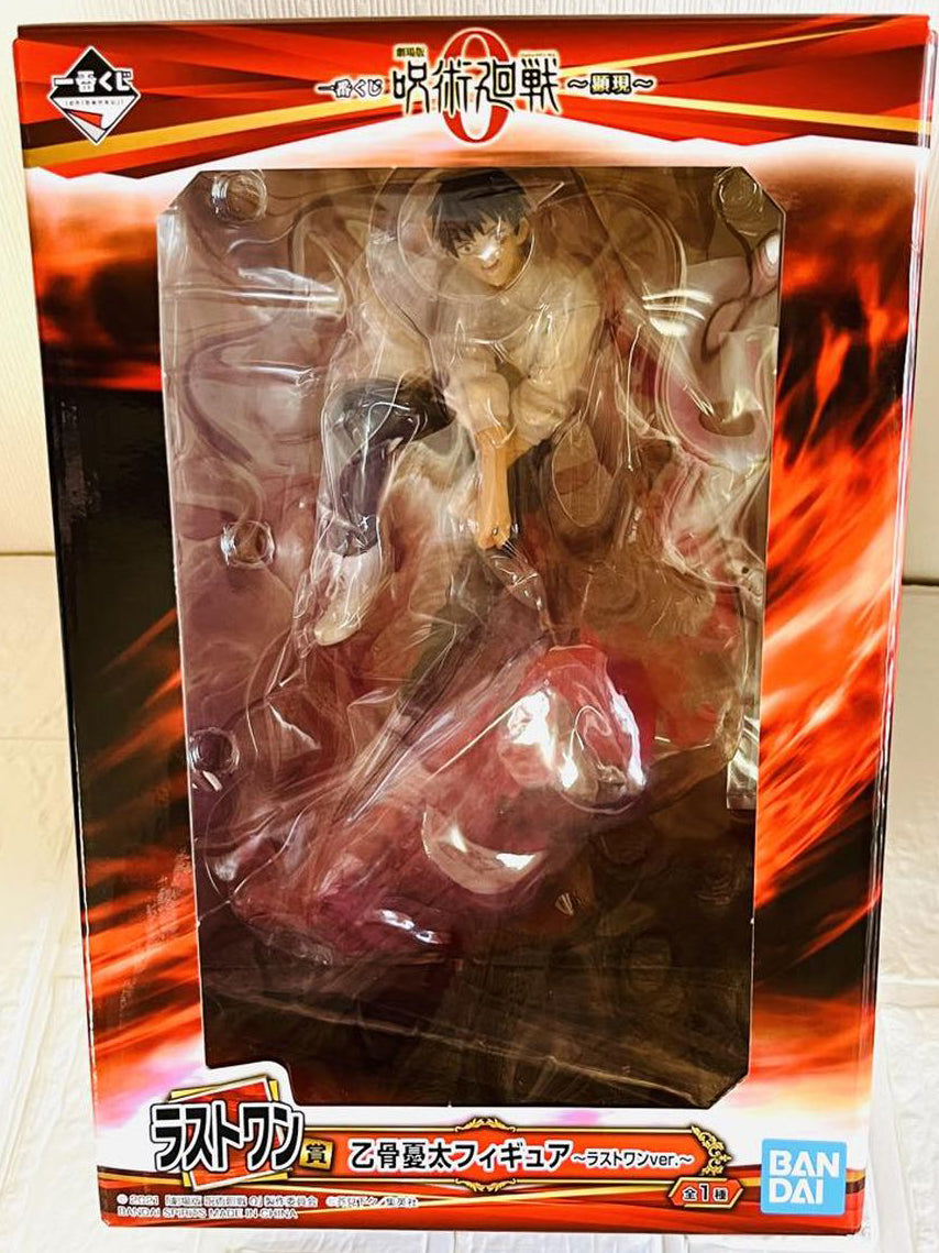 Bandai Spirits Ichiban Kuji Movie Version Jujutsu Kaisen 0 Manifestation  A-Prize Yuta Okkotsu Figure | Mandarake Online Shop