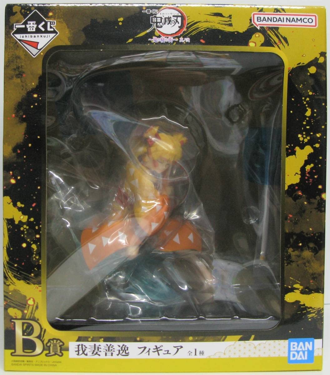 Ichiban Kuji Zenitsu Prize B Figure Demon Slayer -the City Where Demons Dwell- The Second Buy