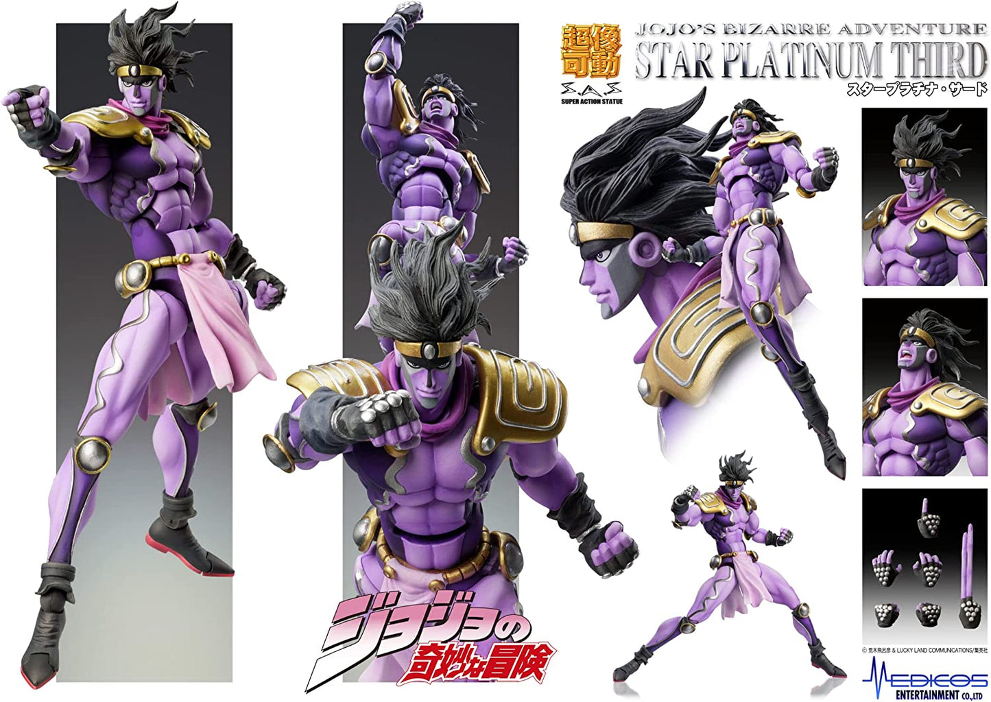 JOJO Star Platinum Third Super Action Statue for Sale
