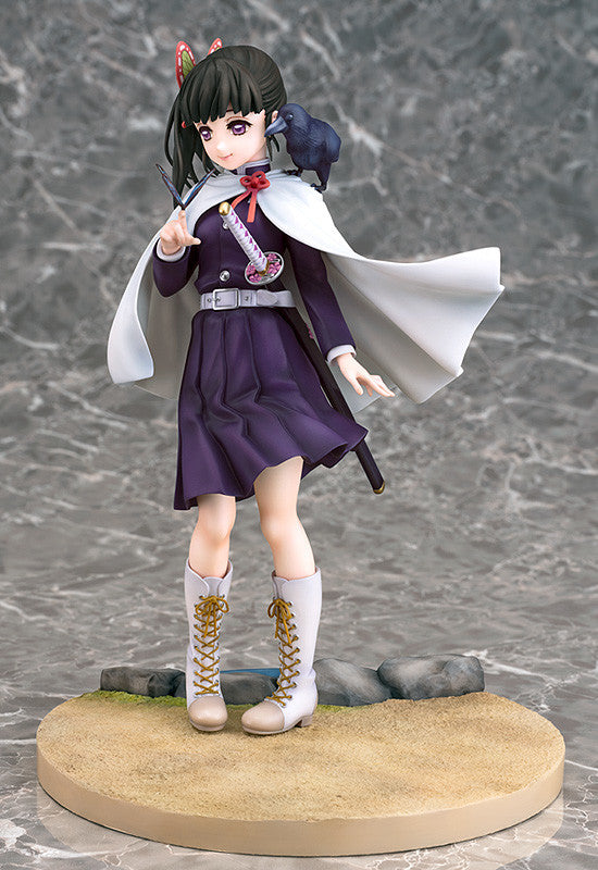 Phat Kanao Tsuyuri Figure Buy