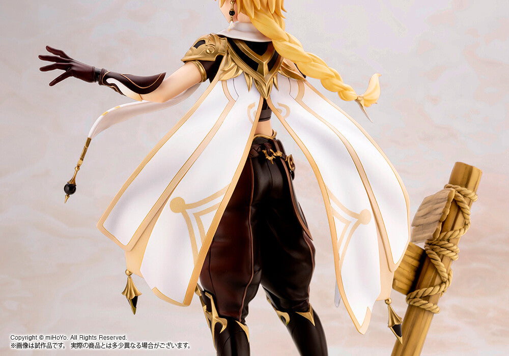 Kotobukiya Genshin Impact Aether Figure