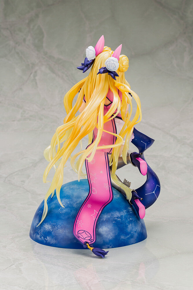 Kotobukiya Date A Live Mukuro Figure for Sale