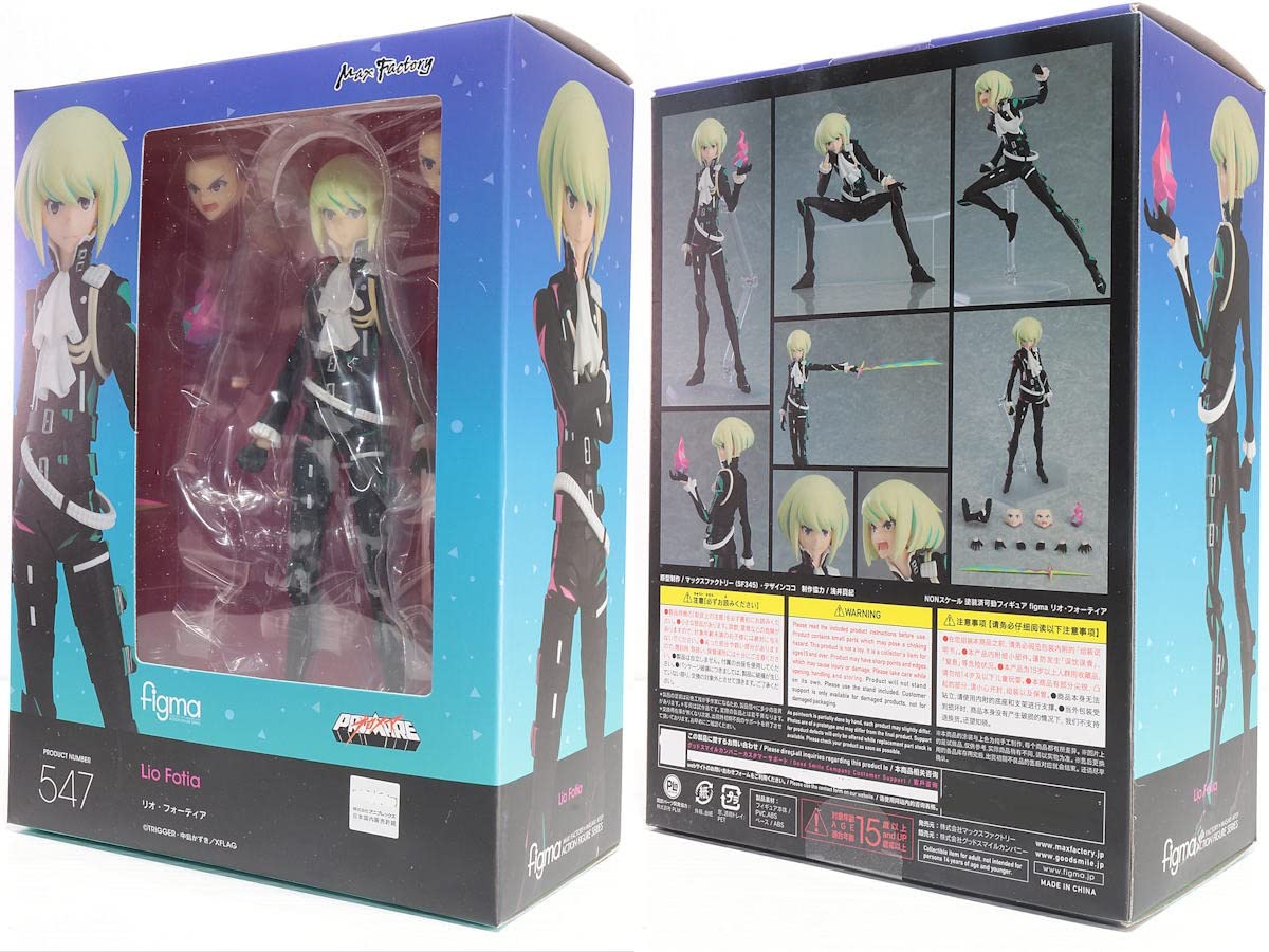 Figma Lio Fotia Figure for Sale
