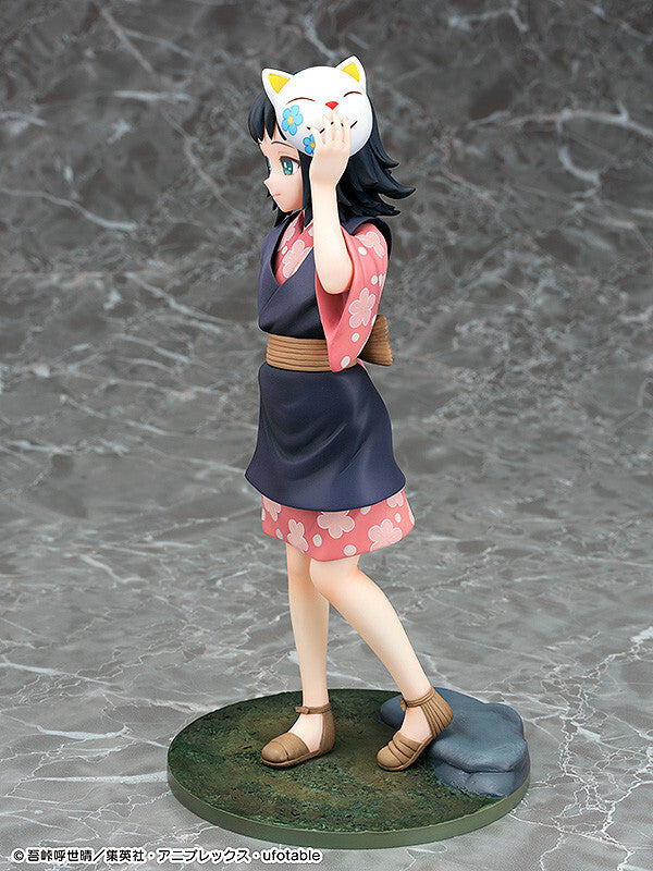 Phat Demon Slayer Makomo Figure Buy