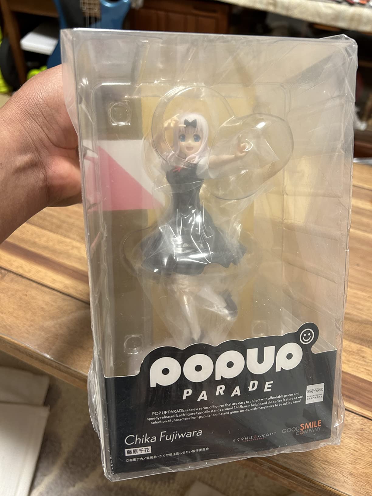 Chika Fujiwara Pop Up Parade Figure Buy