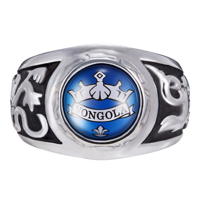 Katekyo Hitman REBORN! Tsuna Vongola Ring