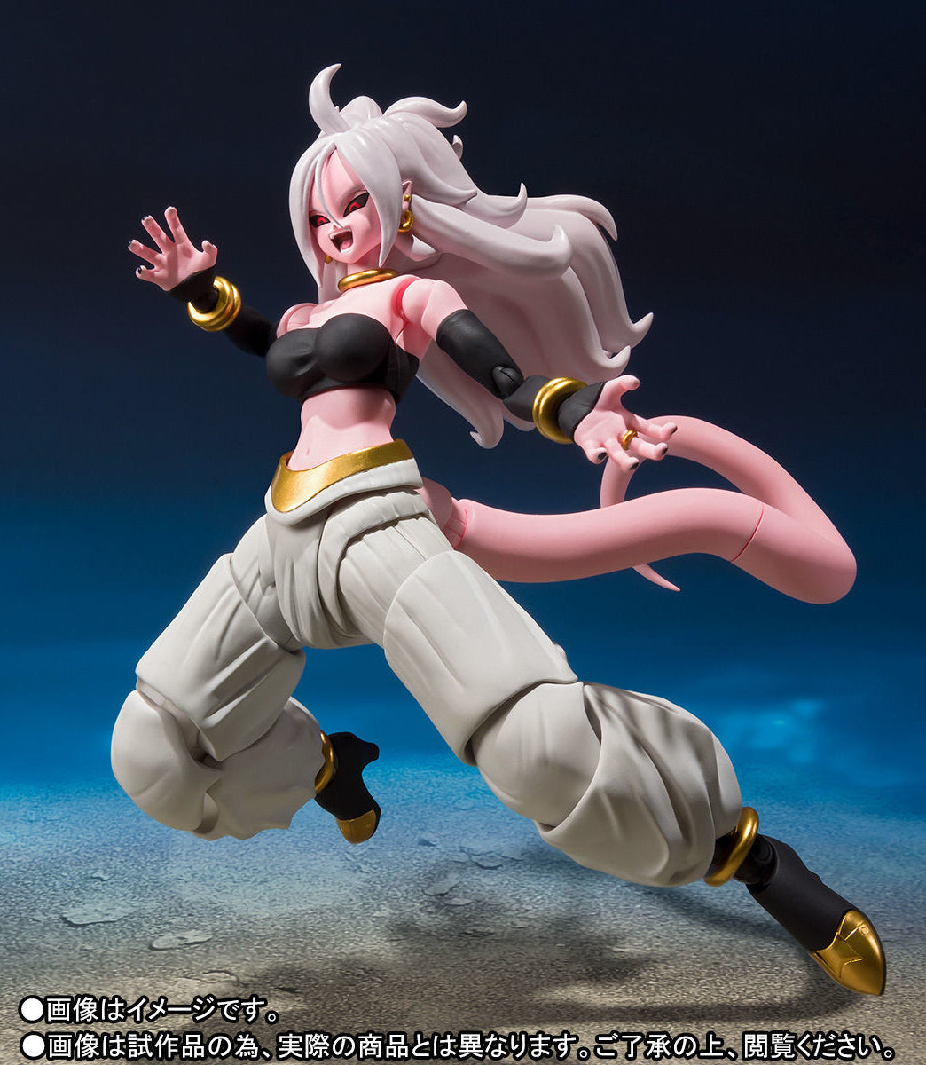 Android 21 Lab Coat - Dragon Ball Fighter Z - S H Figuarts - Bandai