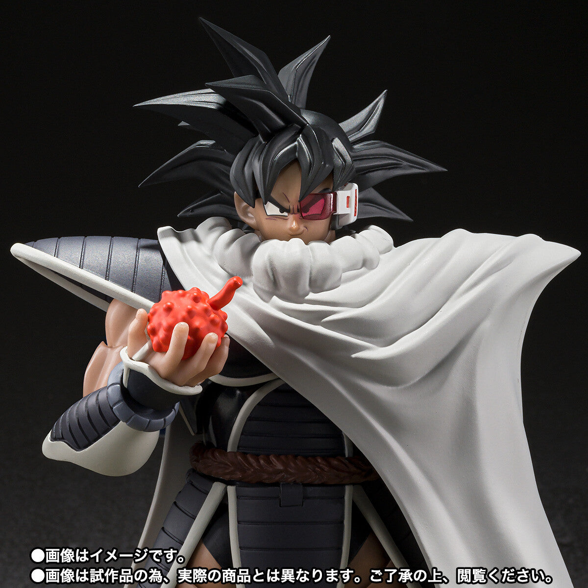 Dragon Ball Z: The Tree of Might Turles S.H.Figuarts Figure Buy
