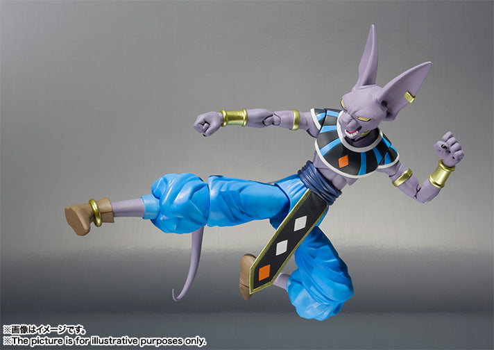 SHF Dragon Ball Super Beerus Figure for Sale