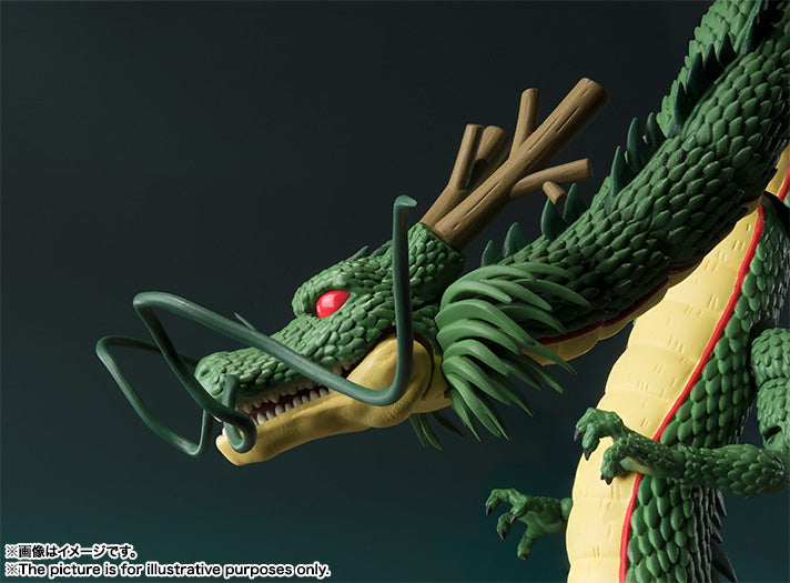 Dragon Ball Shenron SHF Buy