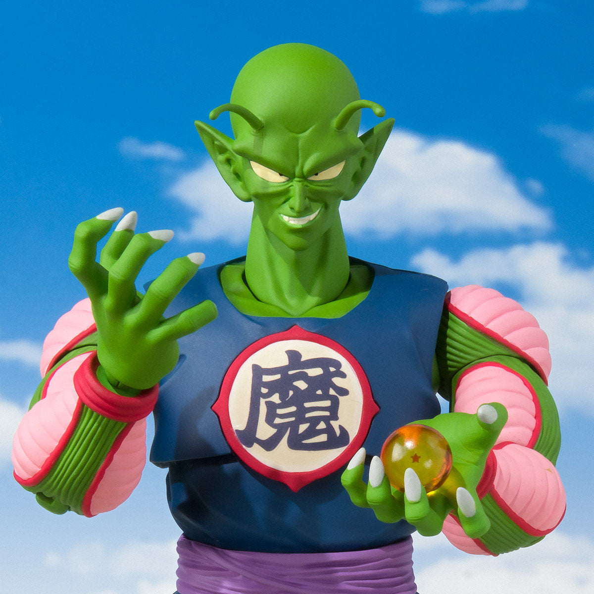 SHF King Piccolo Action Figure Buy