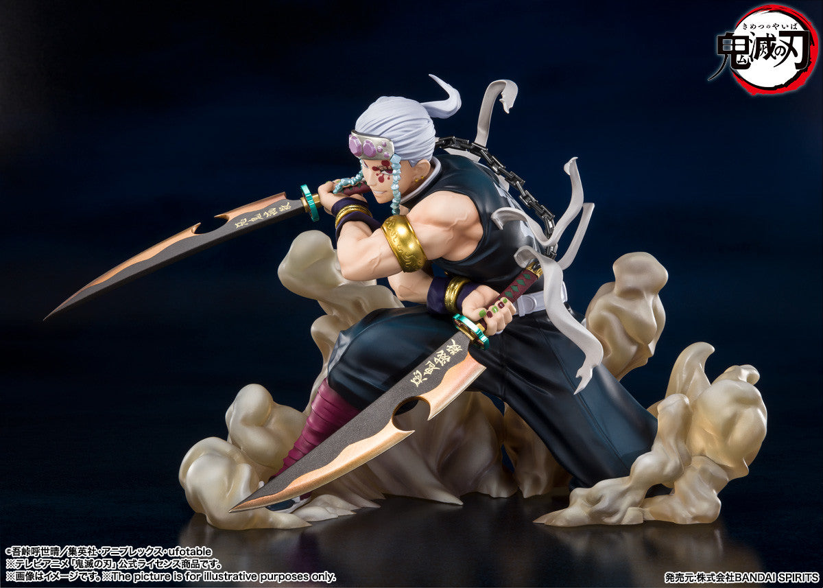 FiguartsZERO Tengen Uzui Buy