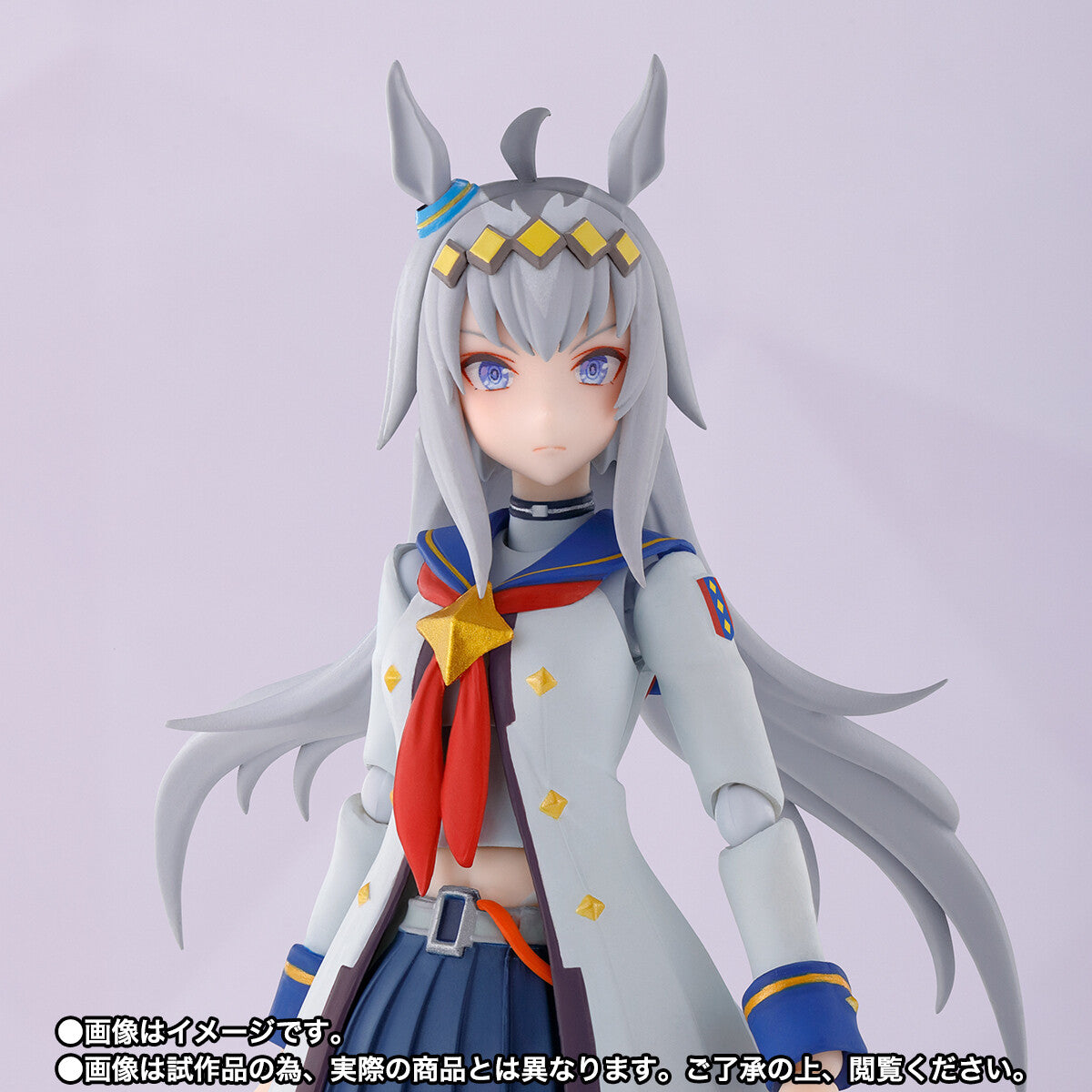 Uma Musume Pretty Derby Oguri Cap S.H.Figuarts Exclusive Figure Buy