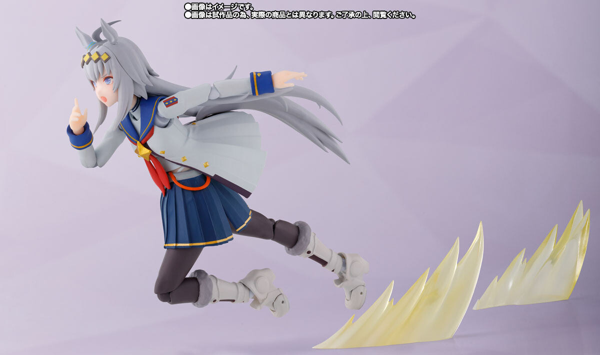 Uma Musume Oguri Cap S.H.Figuarts Figure for Sale