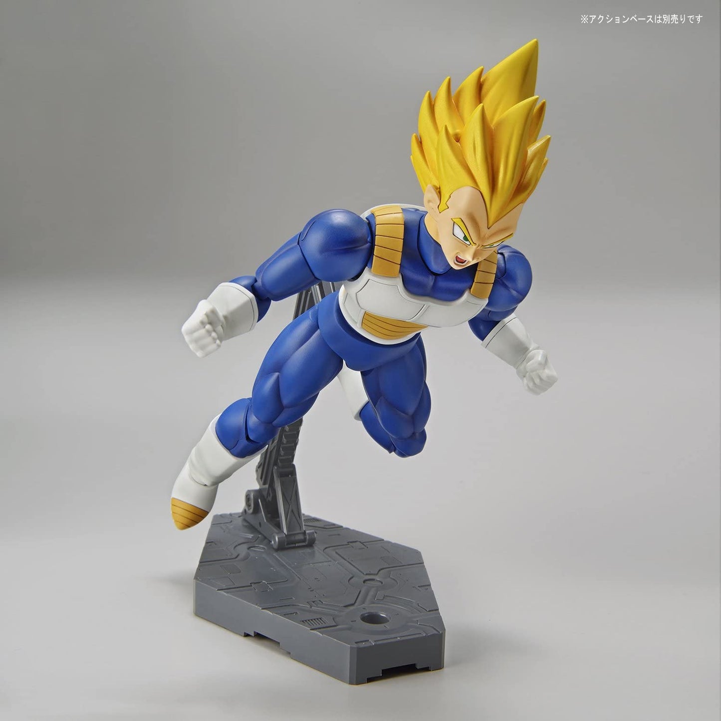 Vegeta Super Saiyan Figure-rise Standard for Sale