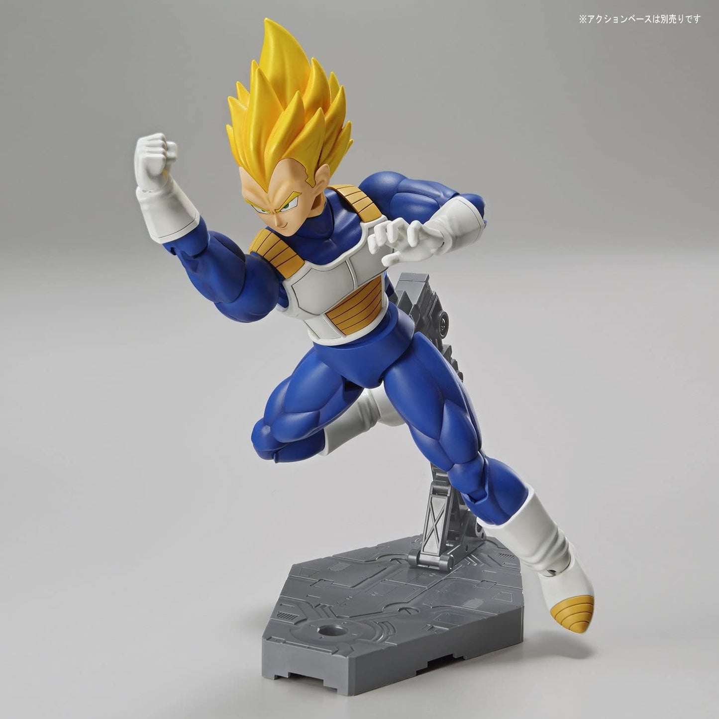 Vegeta Super Saiyan Figure-rise Standard Model Kit